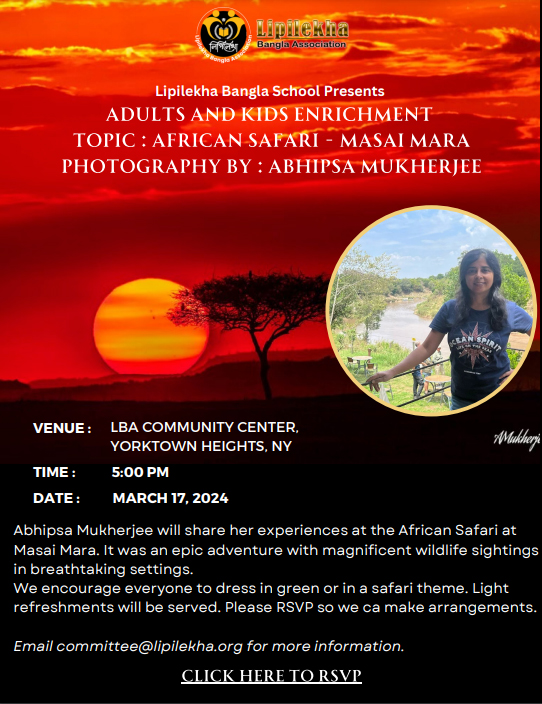 Adults & Kids Enrichment: Topic: African Safari, Masai Mara. Photography by Abhipsa Mukherjee