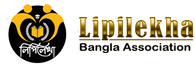 Bijoya 2025